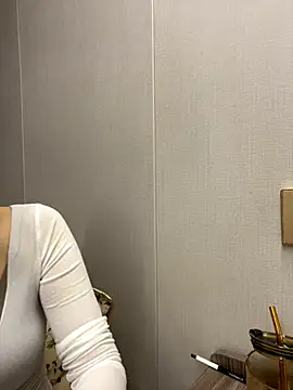 haiyan125216 online show from 12.21.25