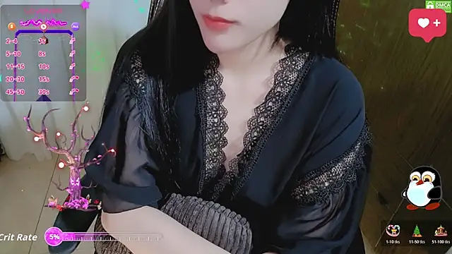 Snapshot of HanaYourlove chatting on 12.23.25 HanaYourlove online show from 12.23.25