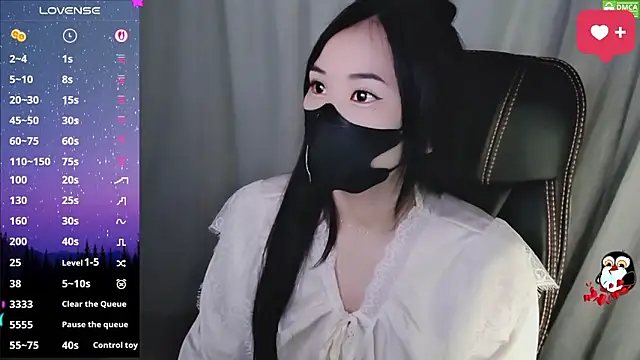 HanaYourlove online show from 01.31.26