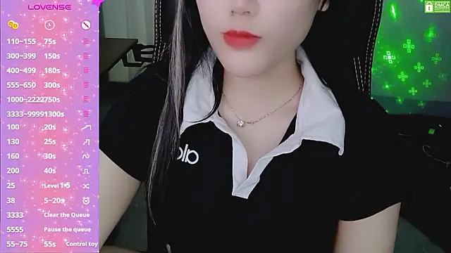 HanaYourlove online show from 03.25.26