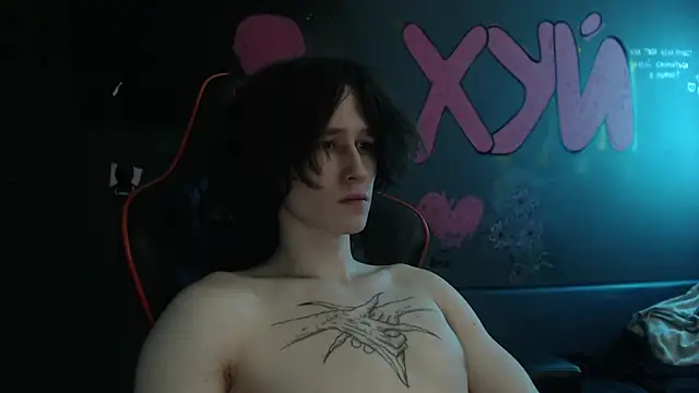 Snapshot of min1pekka chatting on 11.25.25 min1pekka online show from 11.25.25