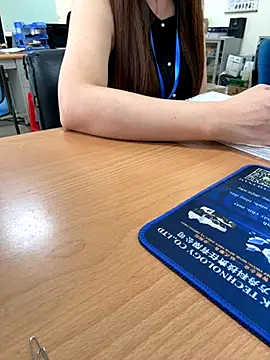 Snapshot of PhuongNhi21 chatting on 09.25.25 PhuongNhi21 online show from 09.25.25