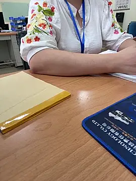 Snapshot of PhuongNhi21 chatting on 09.26.25 PhuongNhi21 online show from 09.26.25