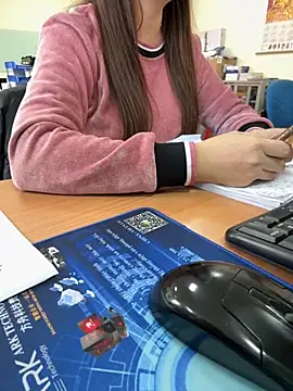 Snapshot of PhuongNhi21 chatting on 11.20.25 PhuongNhi21 online show from 11.20.25