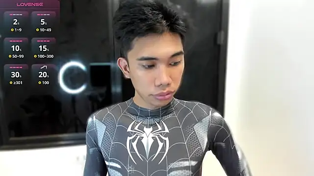 Snapshot of Ur_pinoyhotbrix chatting on 10.24.25 Ur pinoyhotbrix online show from 10.24.25