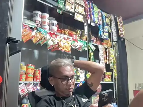 Snapshot of _dantegulapa chatting on 11.27.25 dantegulapa online show from 11.27.25