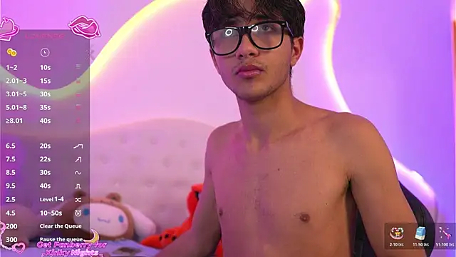 jin luna online show from 12.17.25