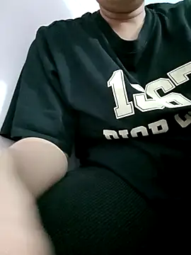 Snapshot of Yoo_j chatting on 11.16.25 Yoo j online show from 11.16.25