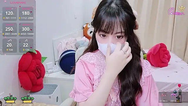 -MinaYoung- online show from 04.11.26