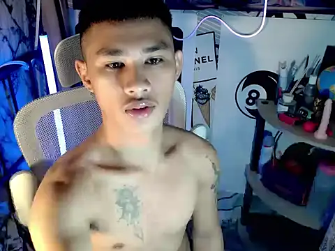 asianhardcock25 online show from 02.25.26