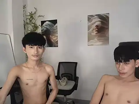 Snapshot of twink_pinoy chatting on 06.02.26 twink pinoy online show from 06.02.26