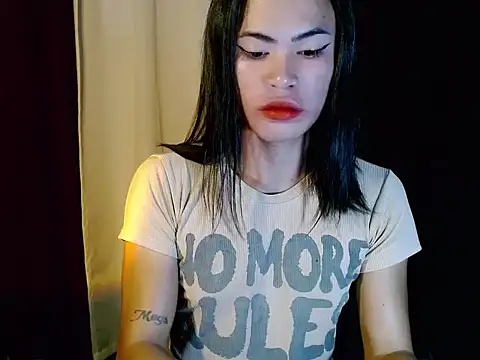 Snapshot of urhotty_megss chatting on 03.02.26 urhotty megss online show from 03.02.26