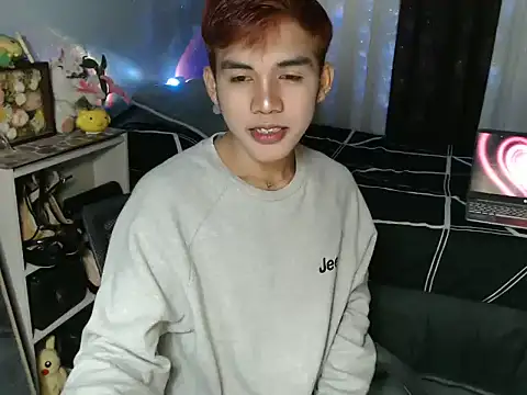 urhot chany online show from 07.01.26