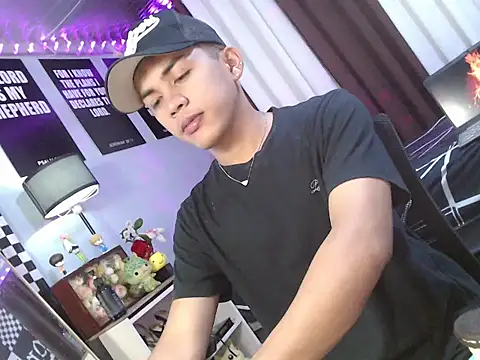 urhot chany online show from 07.21.26