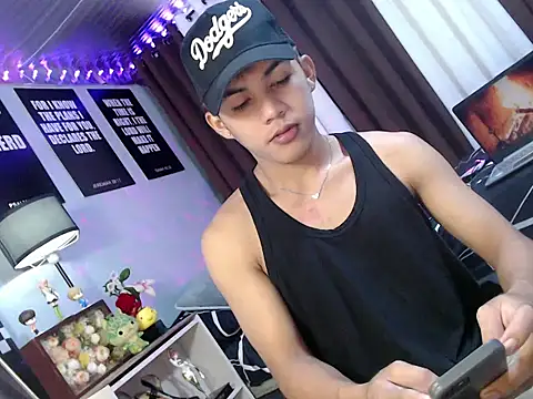 urhot chany online show from 07.21.26