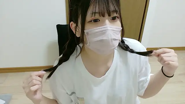 karen-chan online show from 10.04.25