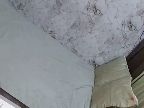 ASIAN KATE online show from 12.22.25