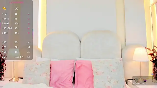 SalomeeBell online show from 02.13.26