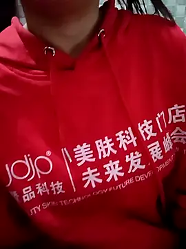 Snapshot of Hot_Jaanvi_ chatting on 11.15.25 Hot Jaanvi online show from 11.15.25