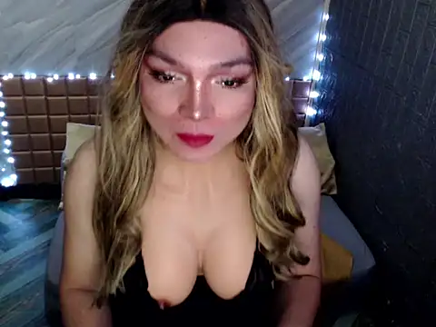 Asiandollxxx4uandMe online show from 05.05.26