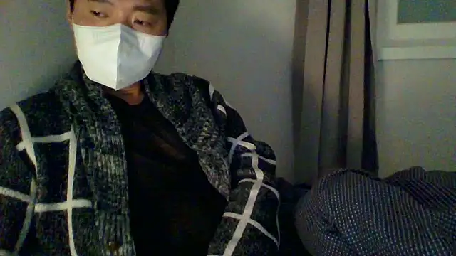 Snapshot of _kinggun_ chatting on 11.07.25 kinggun online show from 11.07.25