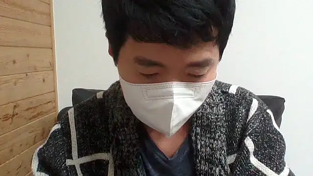 Snapshot of _kinggun_ chatting on 11.14.25 kinggun online show from 11.14.25