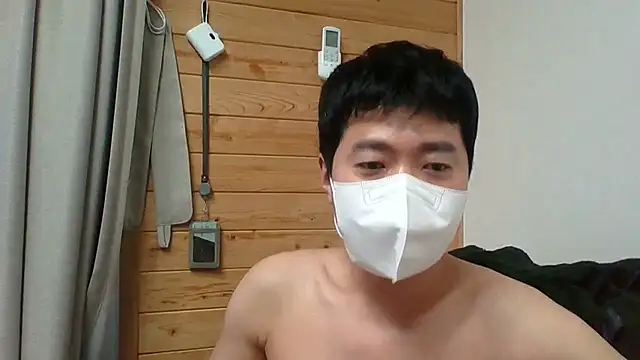 Snapshot of _kinggun_ chatting on 01.17.26 kinggun online show from 01.17.26