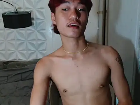 ur little secret online show from 09.08.25