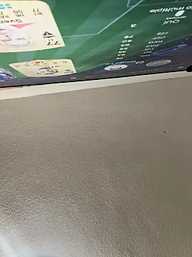 aavrdvh33 online show from 10.08.25