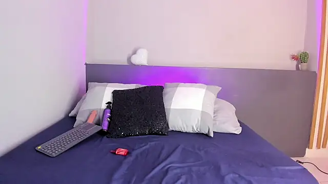 Snapshot of salome-gh chatting on 09.12.25 salome-gh online show from 09.12.25