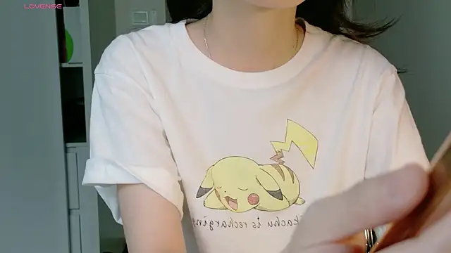 Ryeon 99 online show from 04.19.26