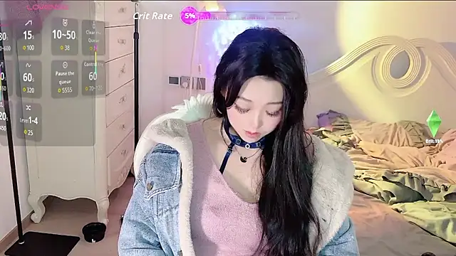 fufu-0808 online show from 12.14.25