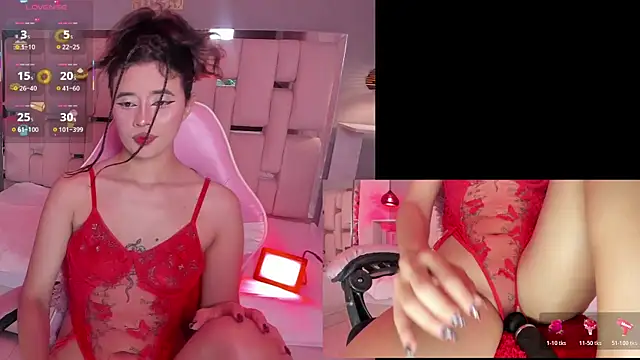 Snapshot of EvelynLips_ chatting on 11.11.25 EvelynLips online show from 11.11.25