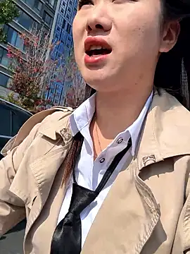 maomao 520 online show from 10.28.25