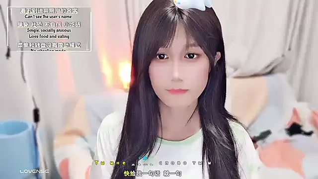 Rabbitlittlefool online show from 09.27.25