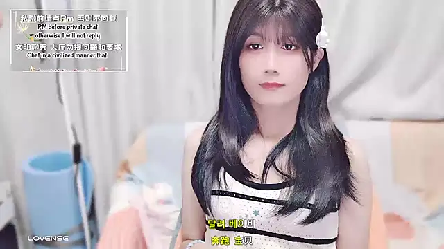 Rabbitlittlefool online show from 10.07.25