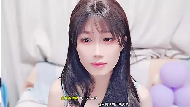 Rabbitlittlefool online show from 10.18.25