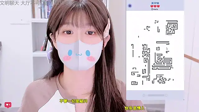 Rabbitlittlefool online show from 01.05.26