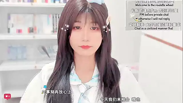 Rabbitlittlefool online show from 02.17.26