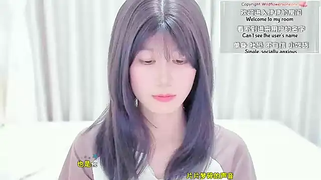 Rabbitlittlefool online show from 03.16.26