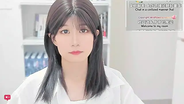 Rabbitlittlefool online show from 04.09.26