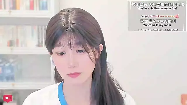 Rabbitlittlefool online show from 04.19.26