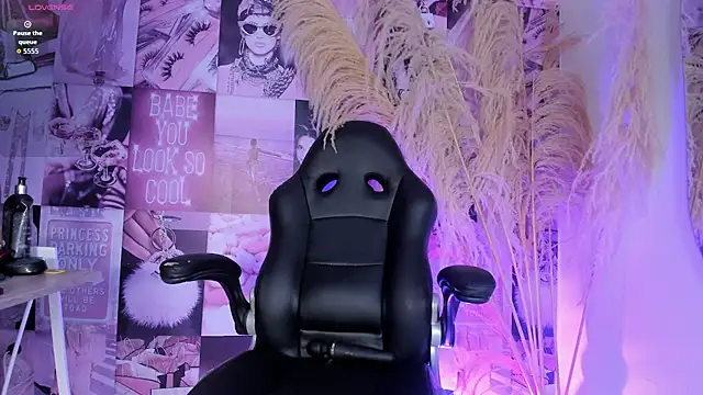 iSofiaass online show from 07.16.26