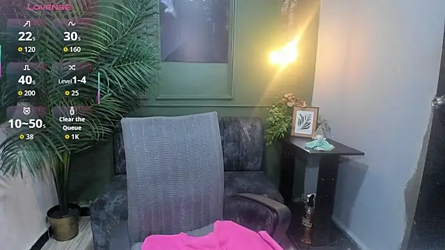 sweety smilee online show from 10.25.25