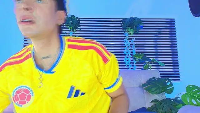 CamiiGuzmanX online show from 07.07.26