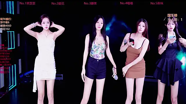 MSLOVE-001 online show from 10.01.25