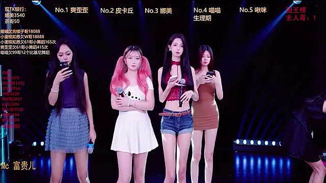 MSLOVE-001 online show from 10.15.25