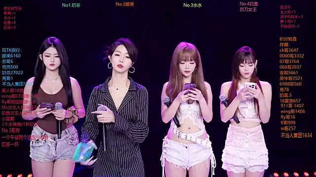 MSLOVE-001 online show from 02.07.26