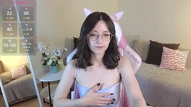 EsmaWonka online show from 02.07.26