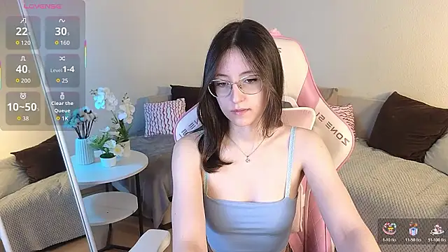 EsmaWonka online show from 03.14.26